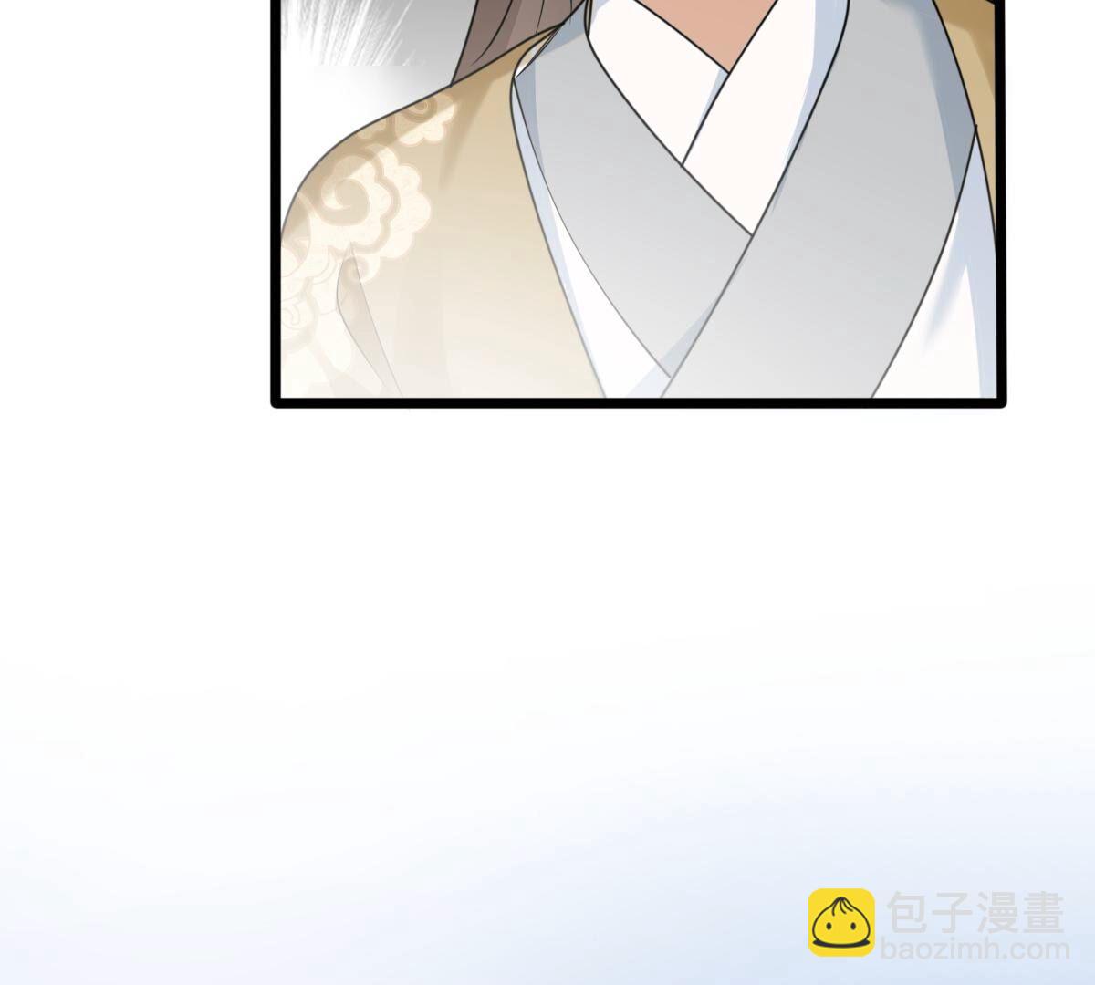 戰神狂妃：鳳傾天下 - 247 第245話  相認(1/2) - 4