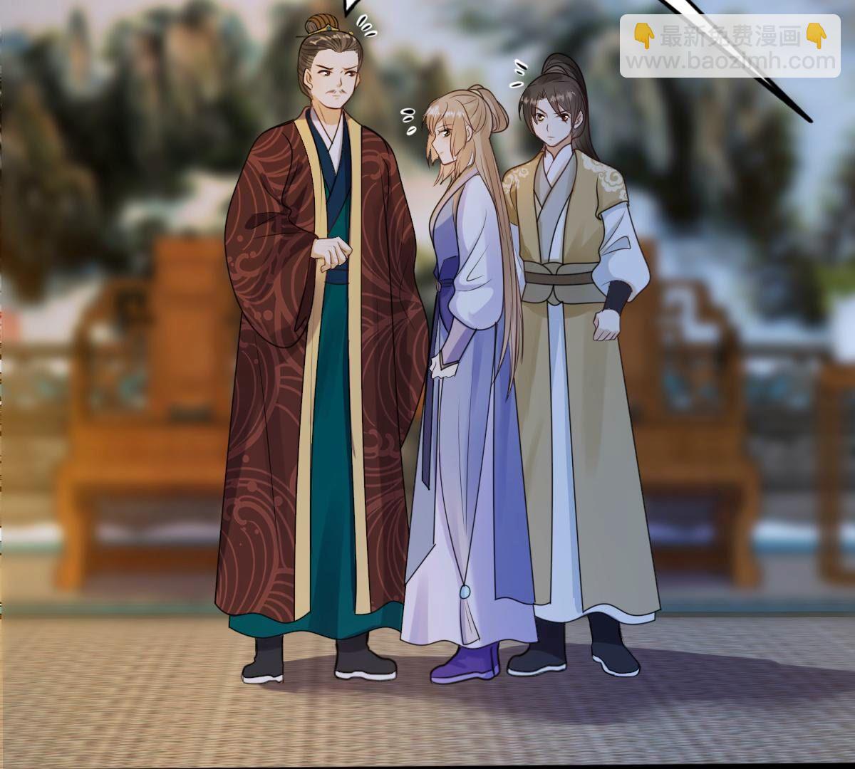 戰神狂妃：鳳傾天下 - 247 第245話  相認(1/2) - 6