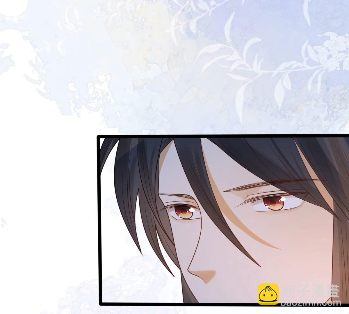 戰神狂妃：鳳傾天下 - 247 第245話  相認(2/2) - 7