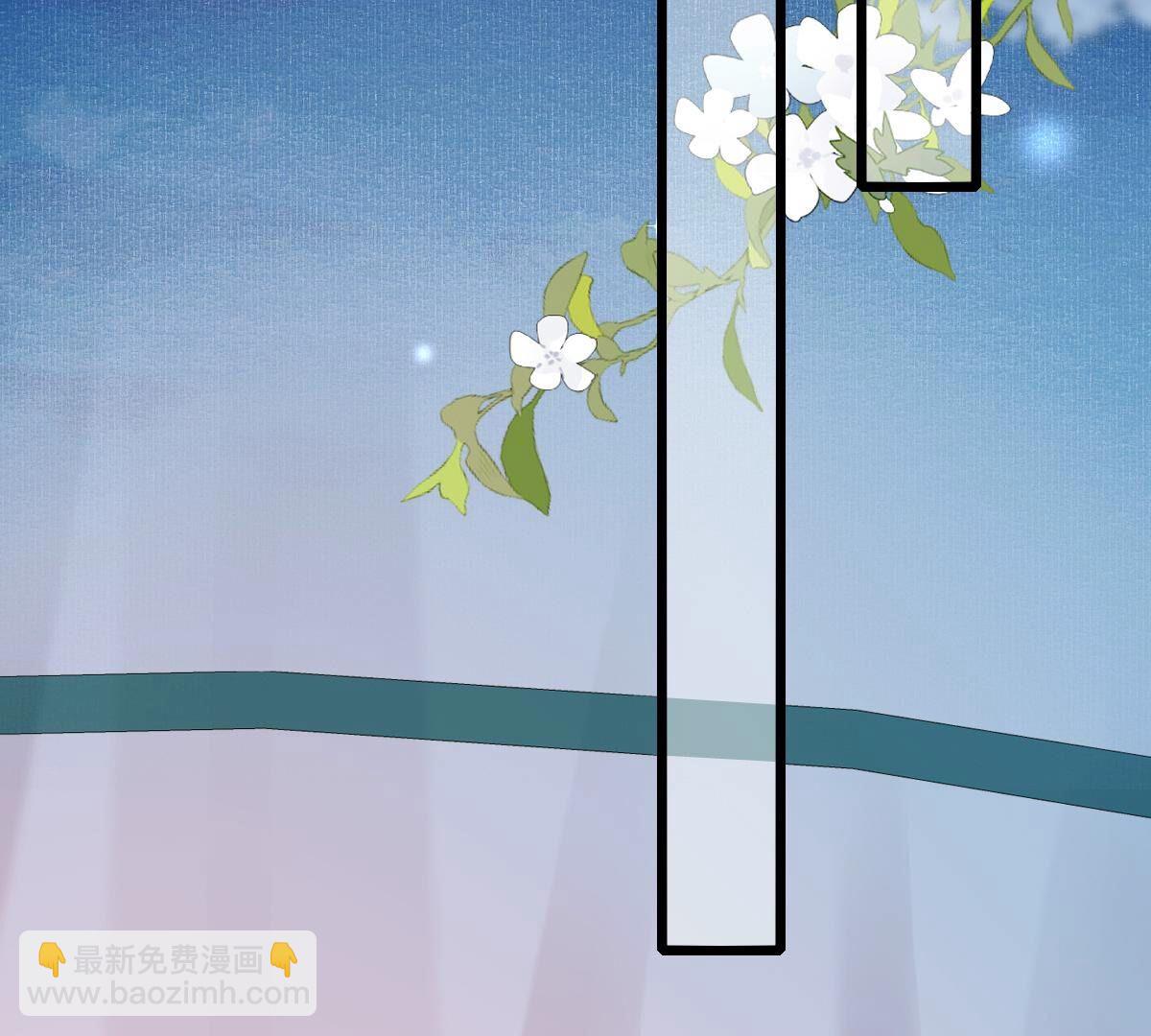 戰神狂妃：鳳傾天下 - 247 第245話  相認(2/2) - 5