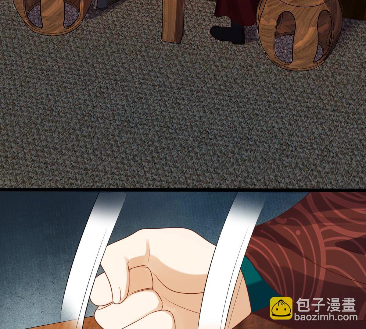 戰神狂妃：鳳傾天下 - 247 第245話  相認(2/2) - 7