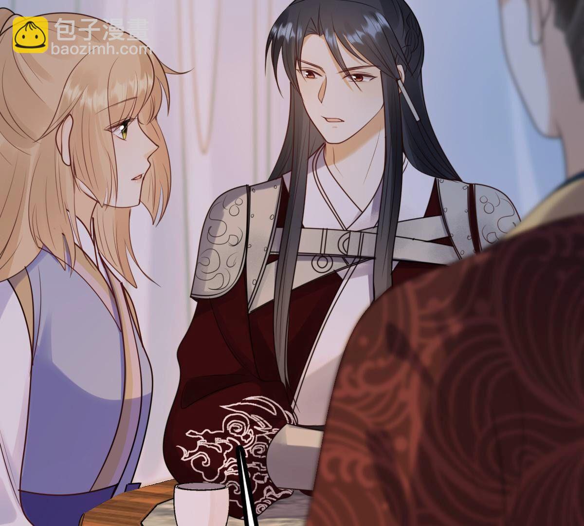 戰神狂妃：鳳傾天下 - 247 第245話  相認(2/2) - 4