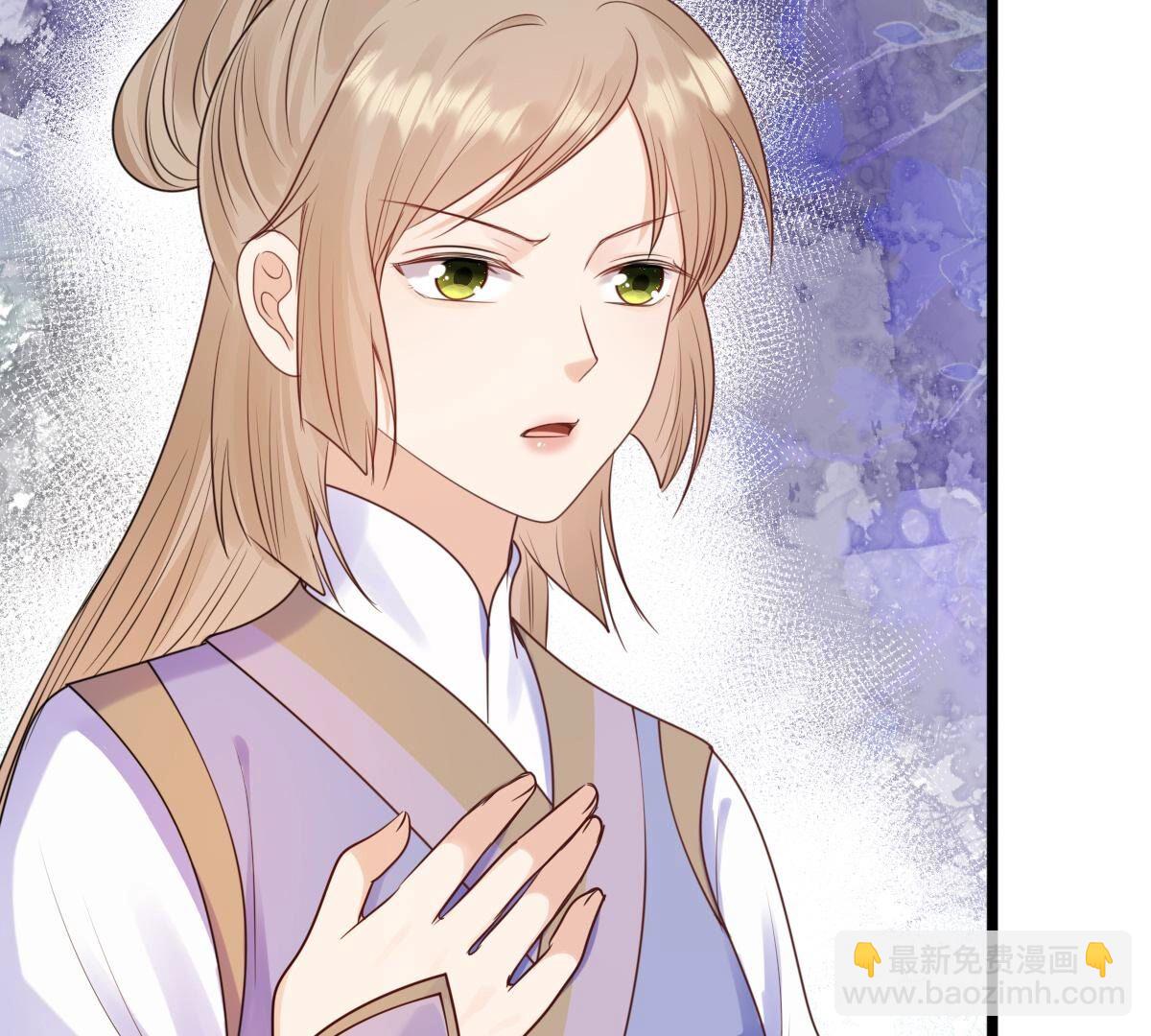 戰神狂妃：鳳傾天下 - 247 第245話  相認(2/2) - 3