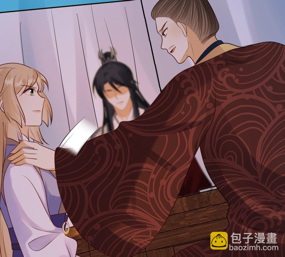 戰神狂妃：鳳傾天下 - 247 第245話  相認(2/2) - 6