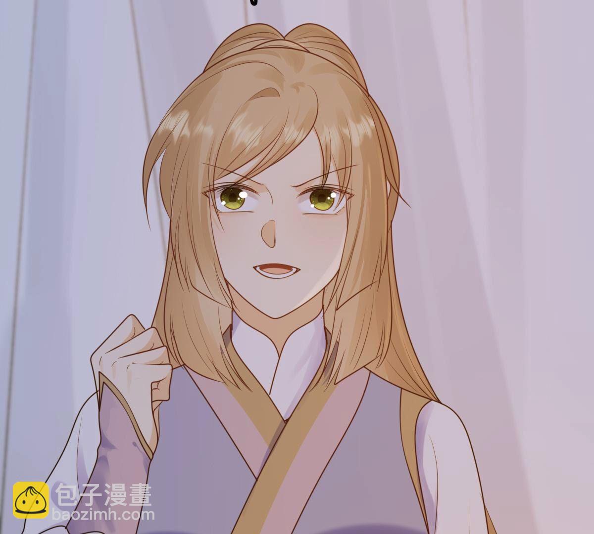 戰神狂妃：鳳傾天下 - 247 第245話  相認(2/2) - 2