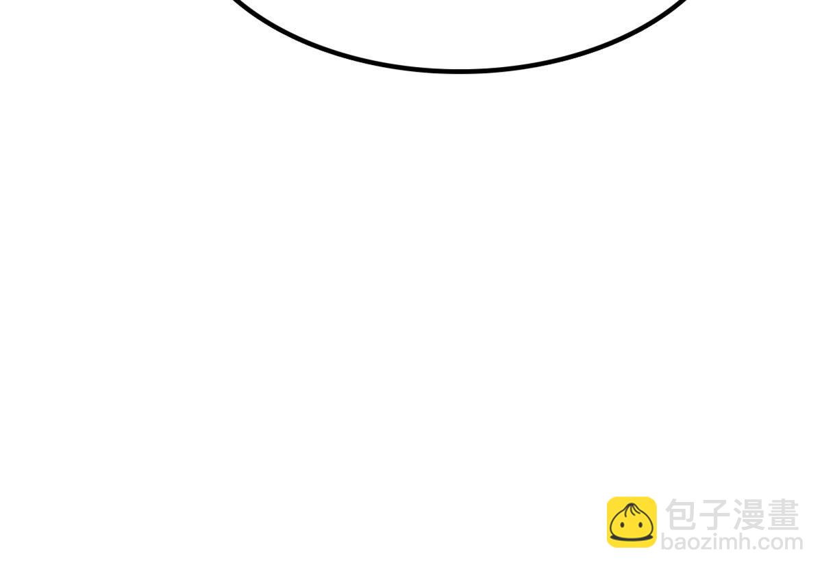 戰神狂妃：鳳傾天下 - 247 第245話  相認(2/2) - 4