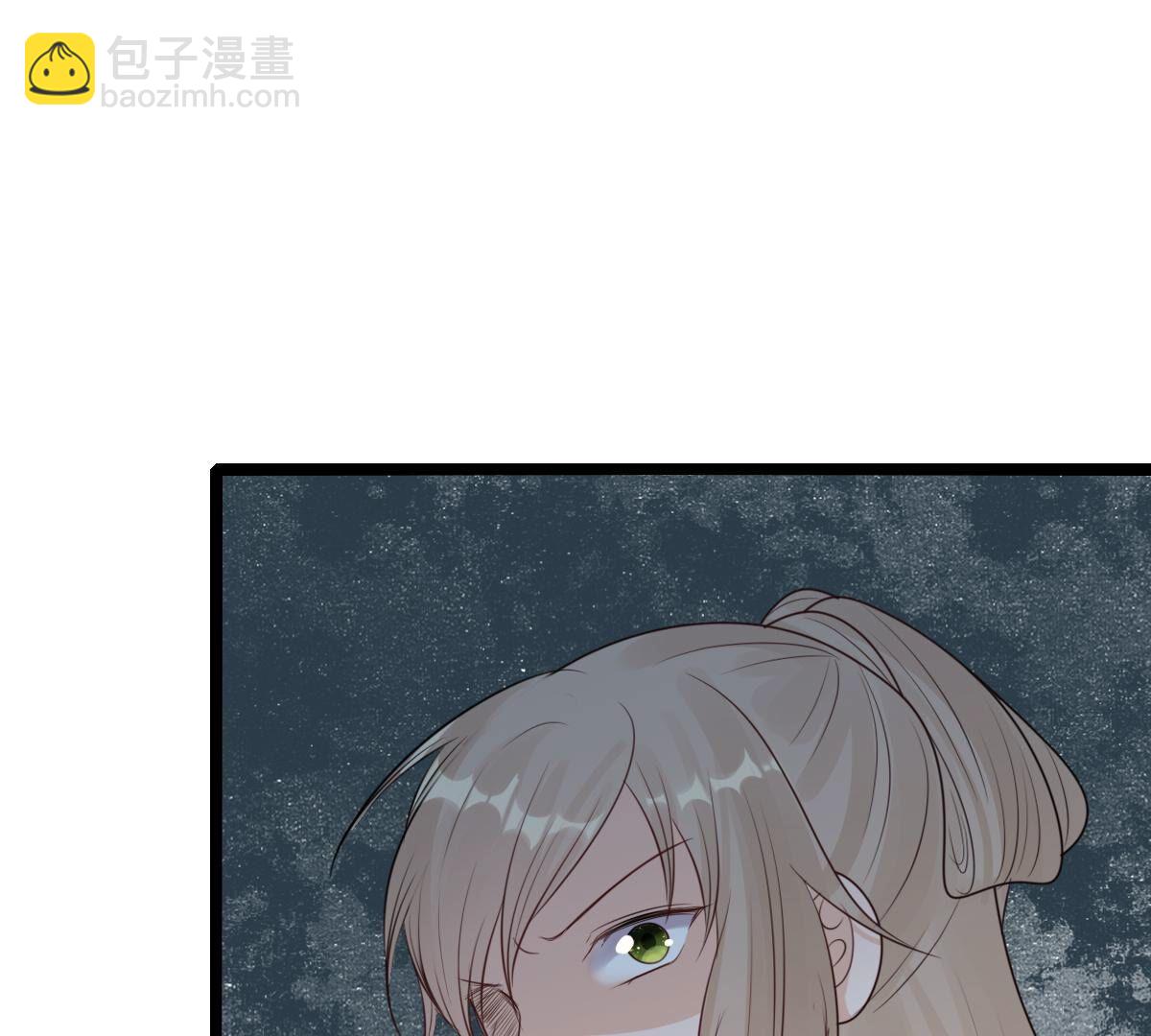 戰神狂妃：鳳傾天下 - 249 第247話 救人心切(1/2) - 4