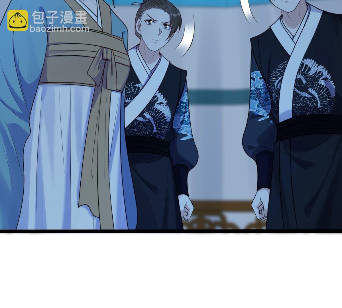 戰神狂妃：鳳傾天下 - 249 第247話 救人心切(1/2) - 7