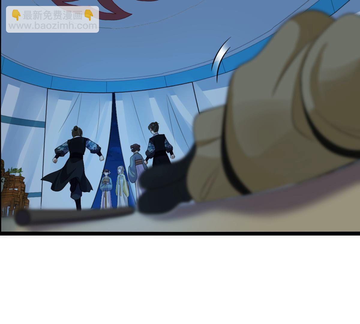 戰神狂妃：鳳傾天下 - 249 第247話 救人心切(1/2) - 1