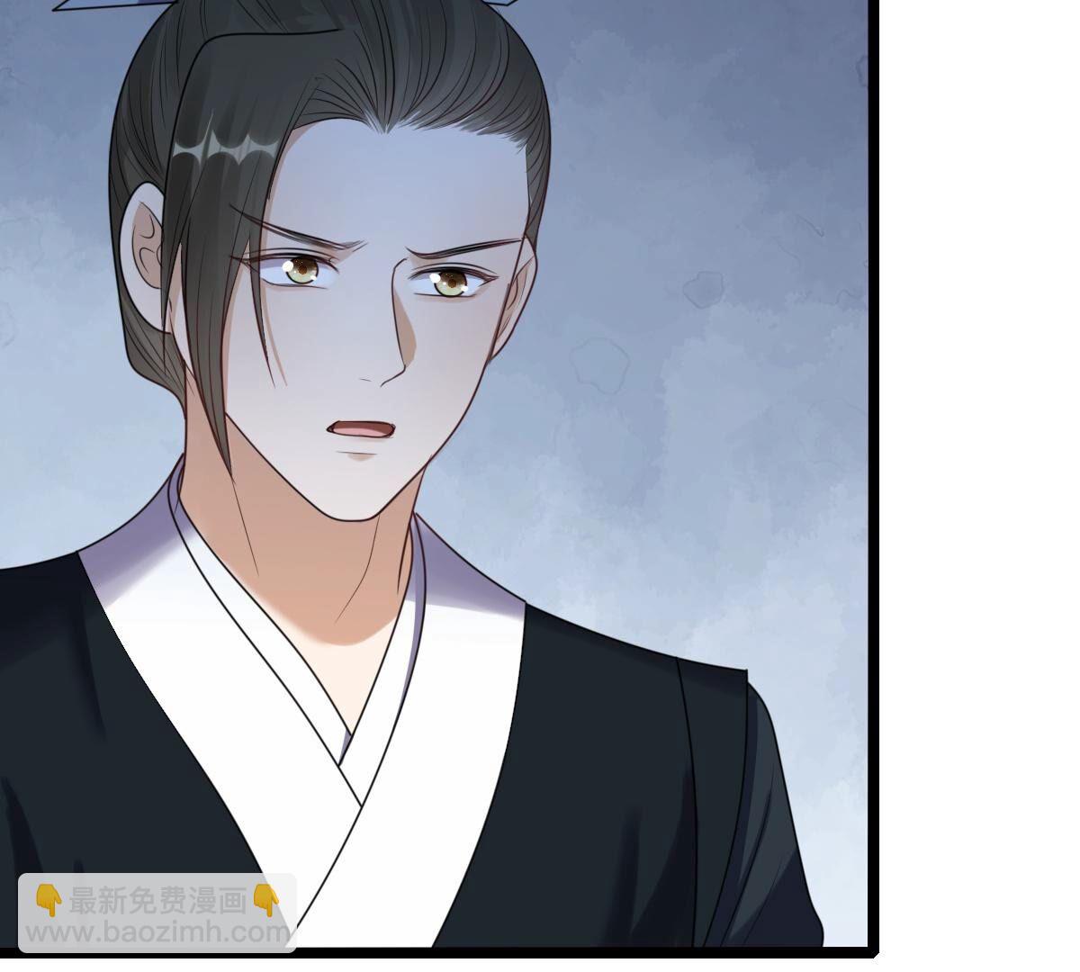 戰神狂妃：鳳傾天下 - 249 第247話 救人心切(1/2) - 2