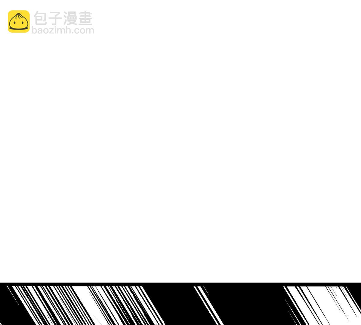 戰神狂妃：鳳傾天下 - 249 第247話 救人心切(1/2) - 8