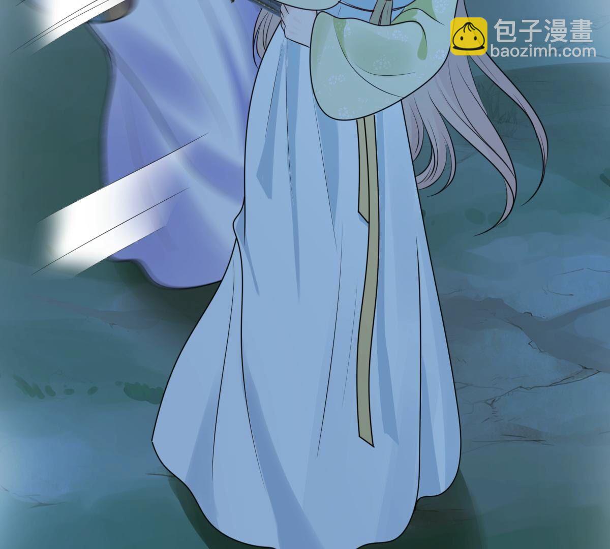 戰神狂妃：鳳傾天下 - 249 第247話 救人心切(2/2) - 1