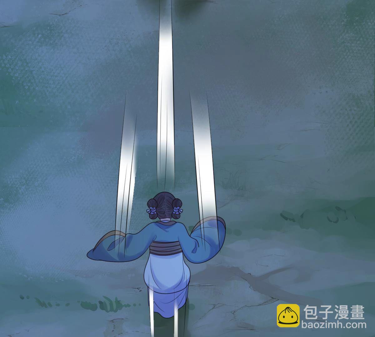 戰神狂妃：鳳傾天下 - 249 第247話 救人心切(2/2) - 5