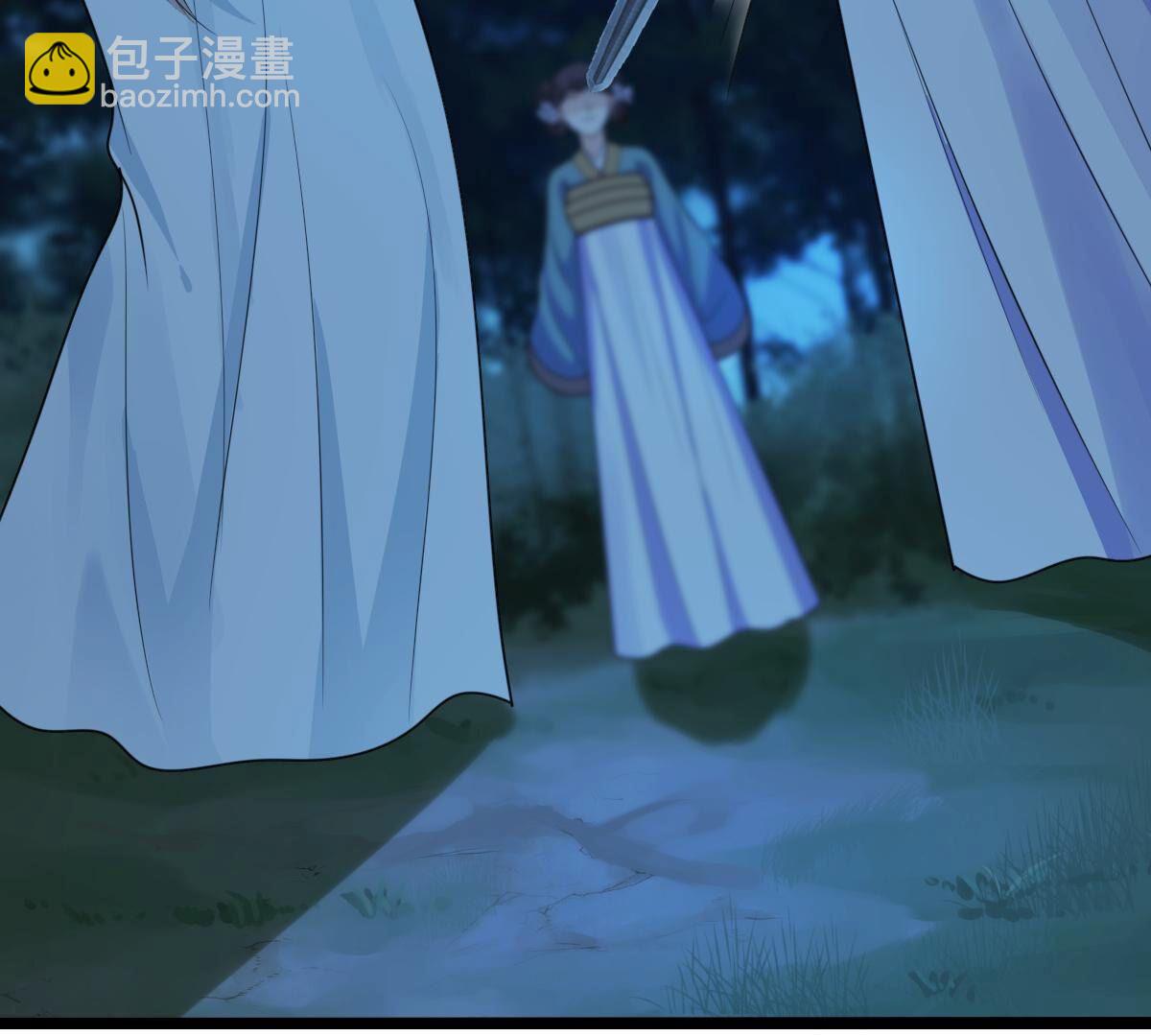 戰神狂妃：鳳傾天下 - 249 第247話 救人心切(2/2) - 1