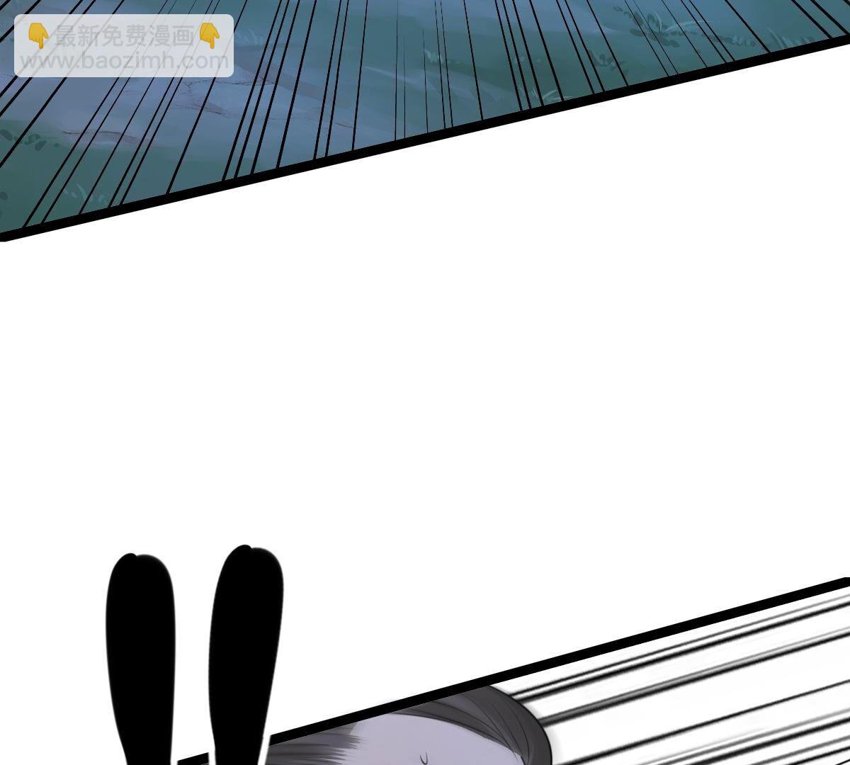 戰神狂妃：鳳傾天下 - 249 第247話 救人心切(2/2) - 6