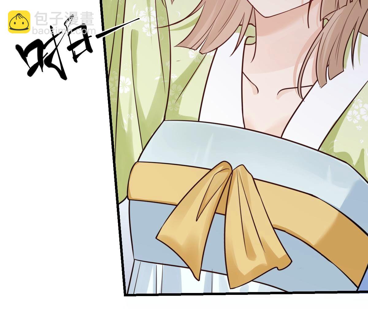 戰神狂妃：鳳傾天下 - 253 第251話 我陪着你(1/2) - 2