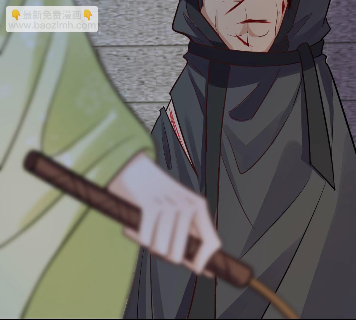 戰神狂妃：鳳傾天下 - 253 第251話 我陪着你(1/2) - 3