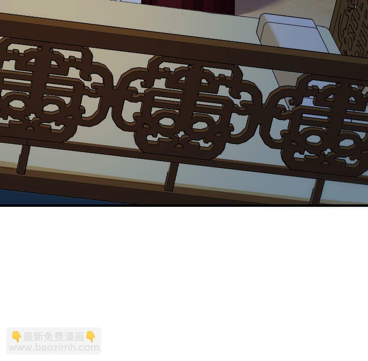 戰神狂妃：鳳傾天下 - 253 第251話 我陪着你(1/2) - 7