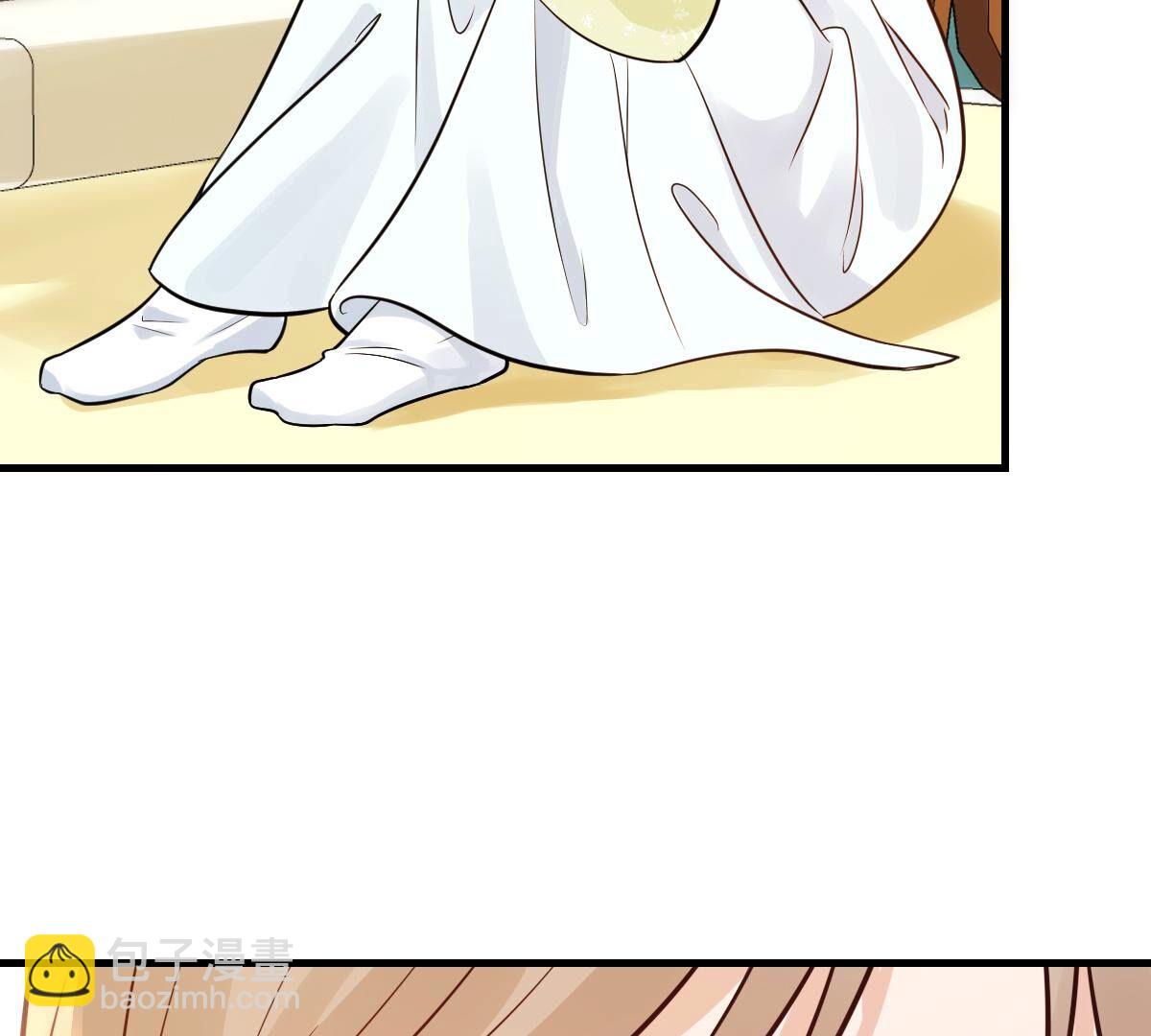 戰神狂妃：鳳傾天下 - 253 第251話 我陪着你(2/2) - 6