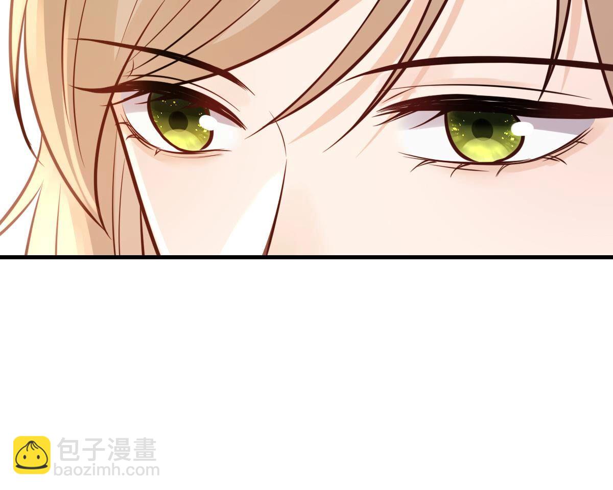 戰神狂妃：鳳傾天下 - 253 第251話 我陪着你(2/2) - 1