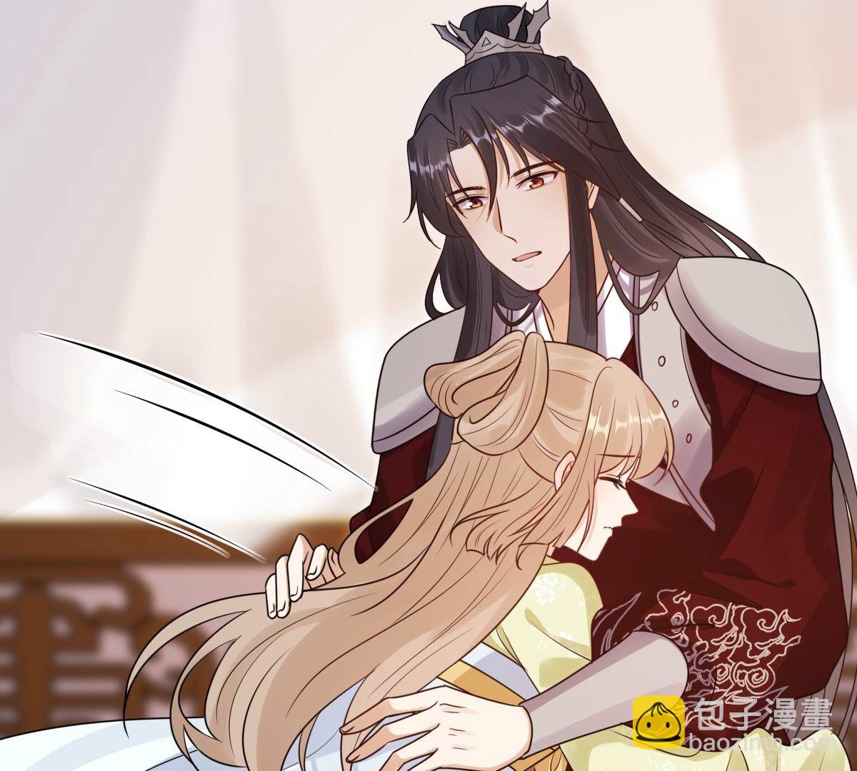 戰神狂妃：鳳傾天下 - 253 第251話 我陪着你(2/2) - 2