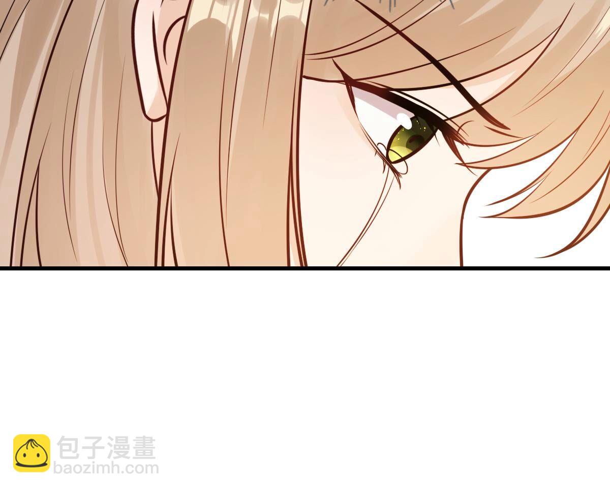 戰神狂妃：鳳傾天下 - 253 第251話 我陪着你(2/2) - 3