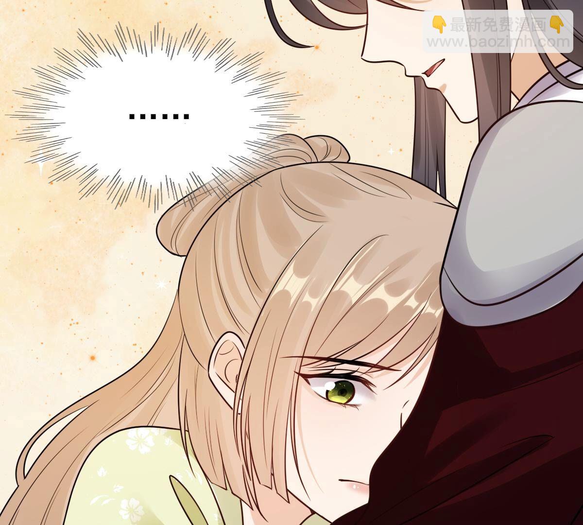 戰神狂妃：鳳傾天下 - 253 第251話 我陪着你(2/2) - 5