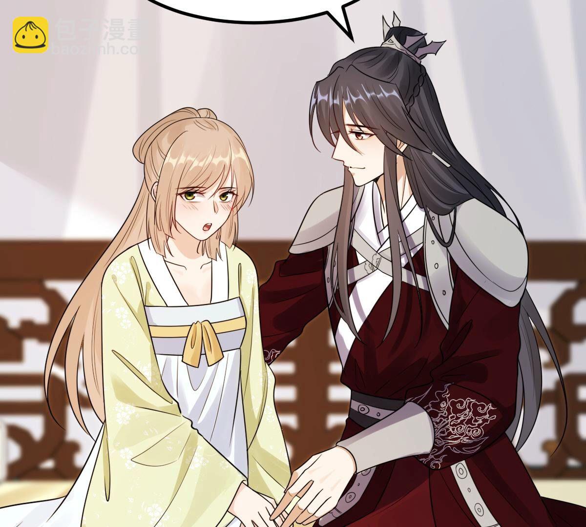 戰神狂妃：鳳傾天下 - 253 第251話 我陪着你(2/2) - 1