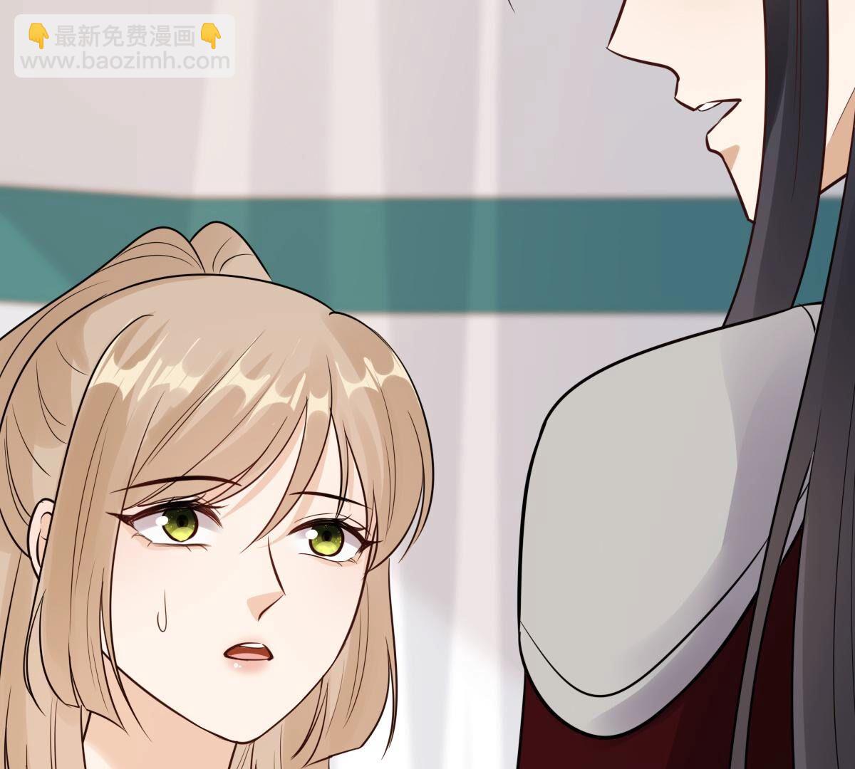 戰神狂妃：鳳傾天下 - 253 第251話 我陪着你(2/2) - 4