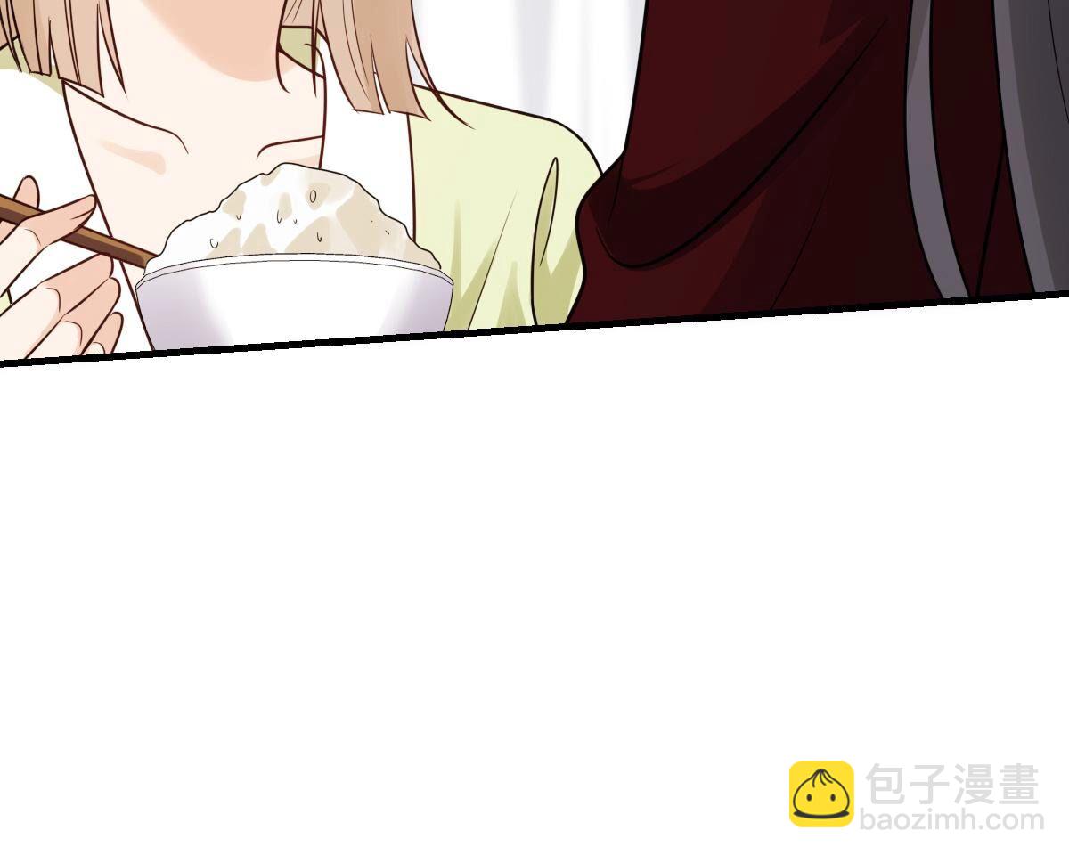 戰神狂妃：鳳傾天下 - 253 第251話 我陪着你(2/2) - 5