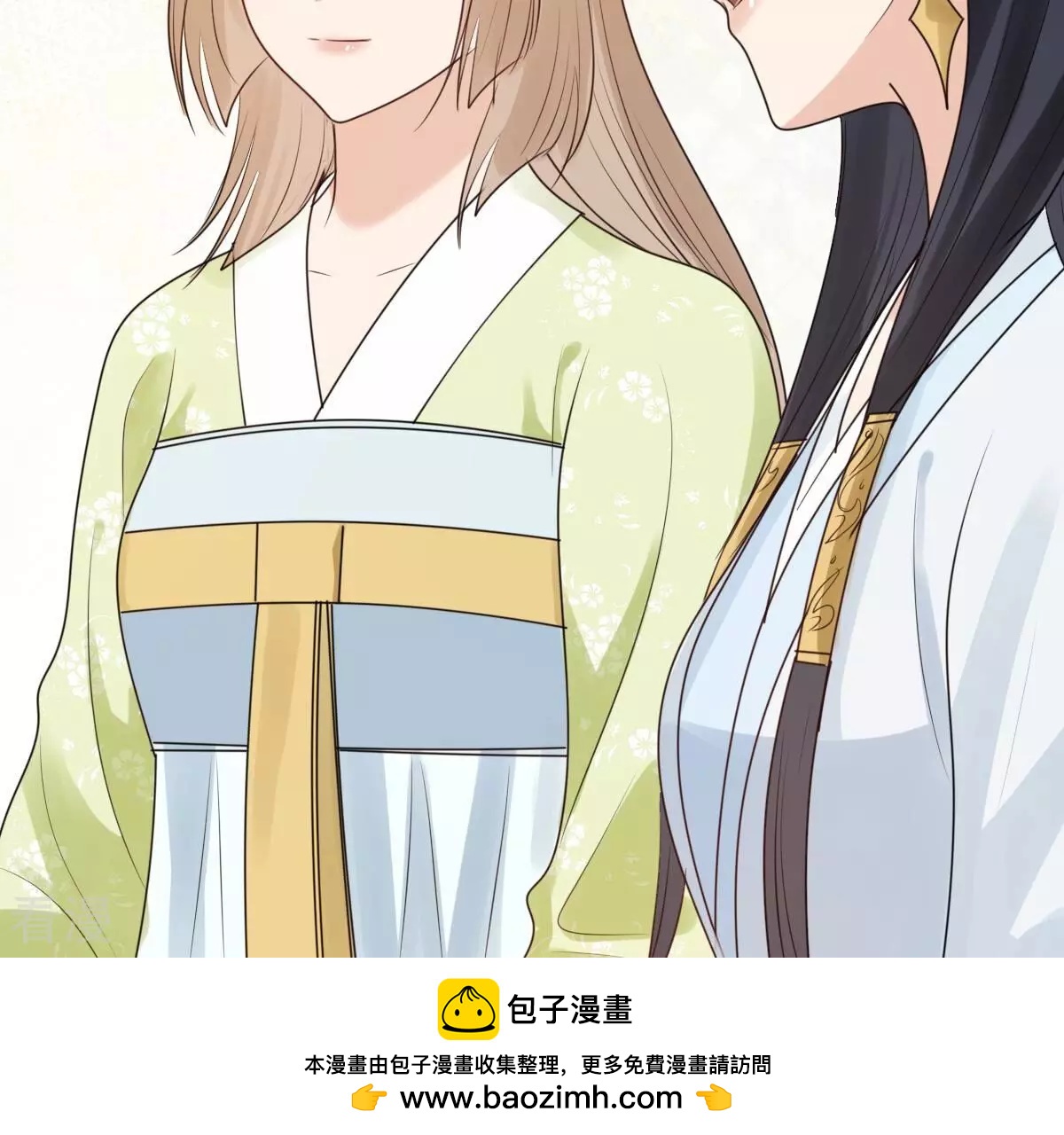 戰神狂妃：鳳傾天下 - 第255話 拿你當妹妹(2/3) - 6