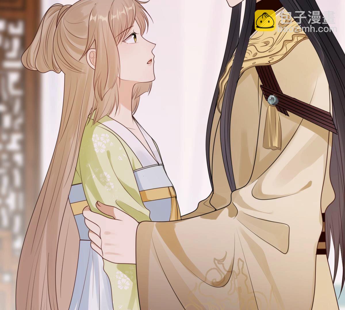 戰神狂妃：鳳傾天下 - 255 第253話 拿你當妹妹(1/3) - 3