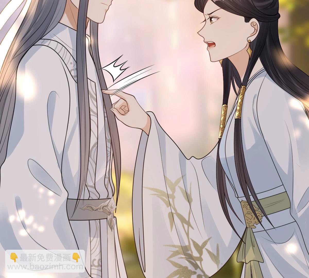 戰神狂妃：鳳傾天下 - 255 第253話 拿你當妹妹(1/3) - 6