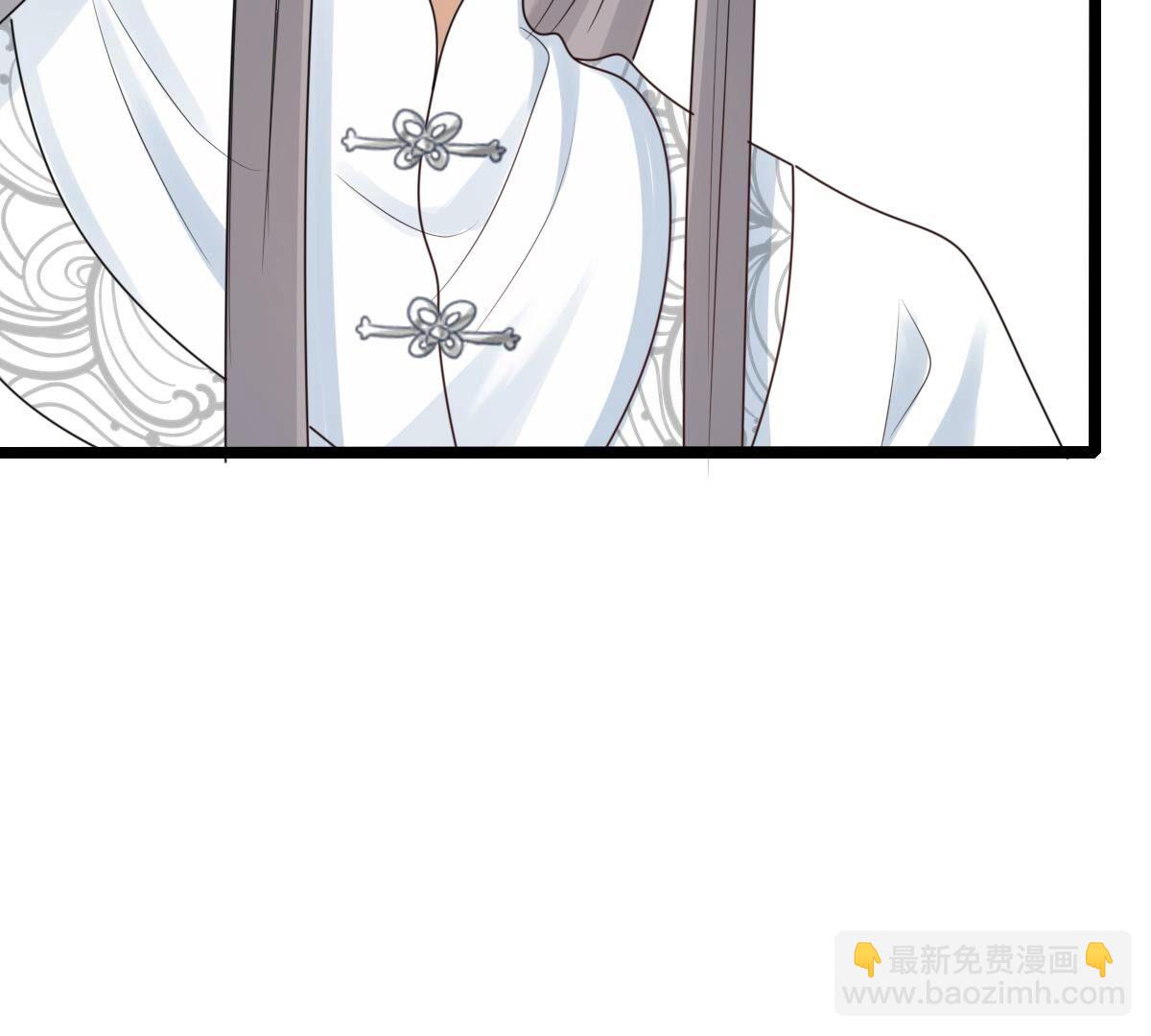 戰神狂妃：鳳傾天下 - 255 第253話 拿你當妹妹(1/3) - 6