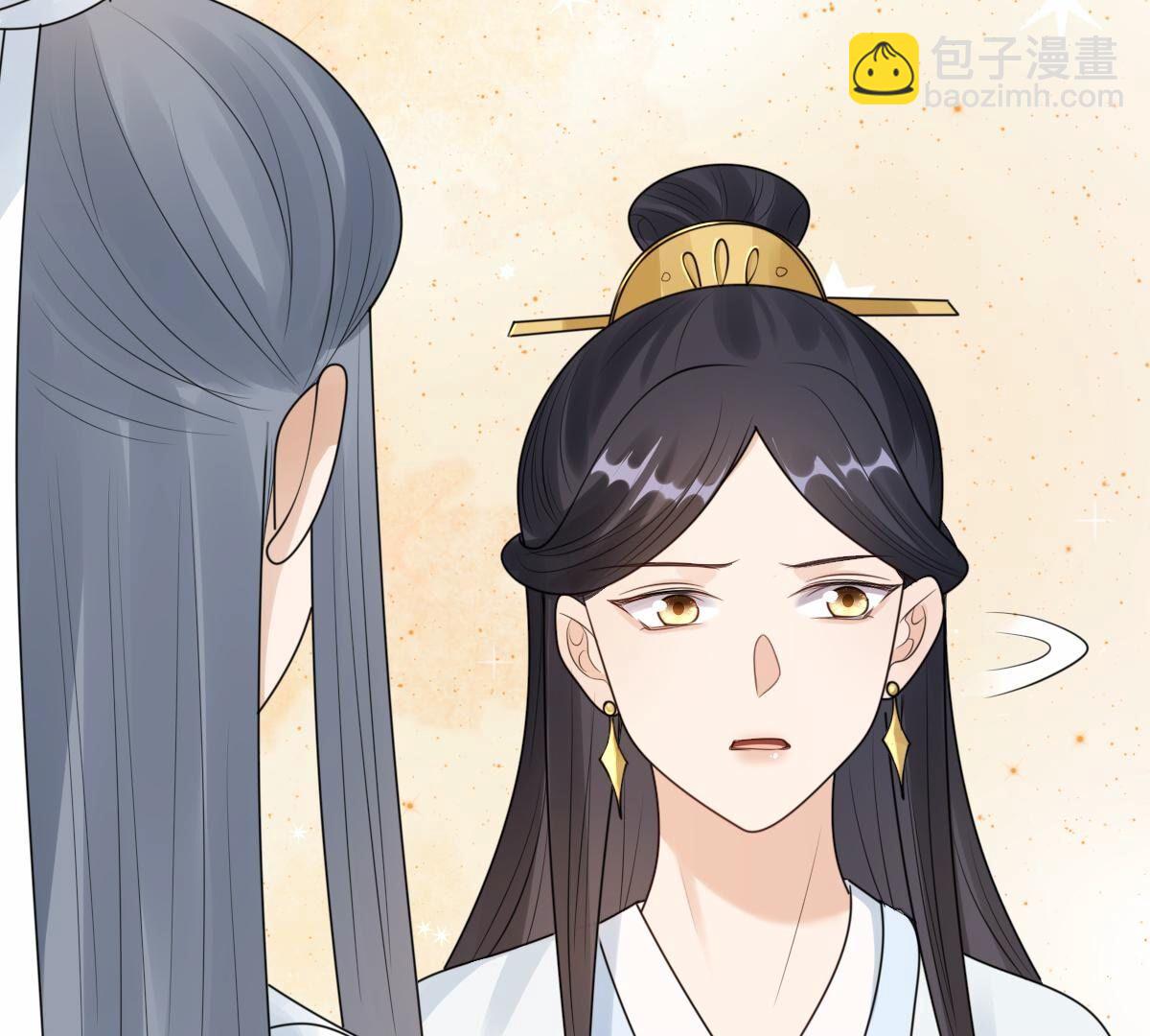 戰神狂妃：鳳傾天下 - 255 第253話 拿你當妹妹(1/3) - 8