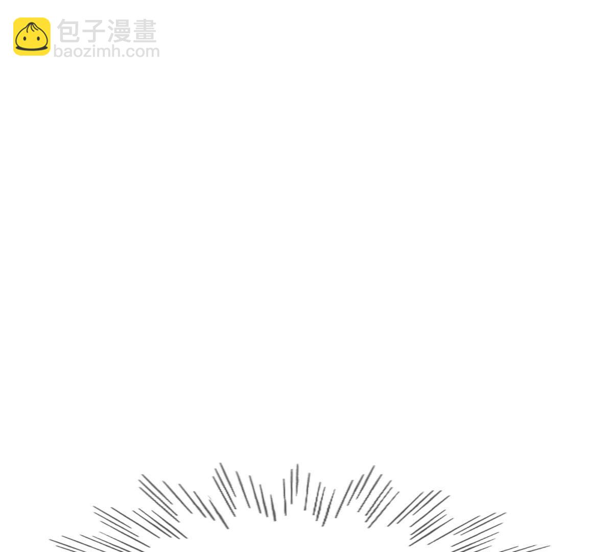 戰神狂妃：鳳傾天下 - 255 第253話 拿你當妹妹(2/3) - 5