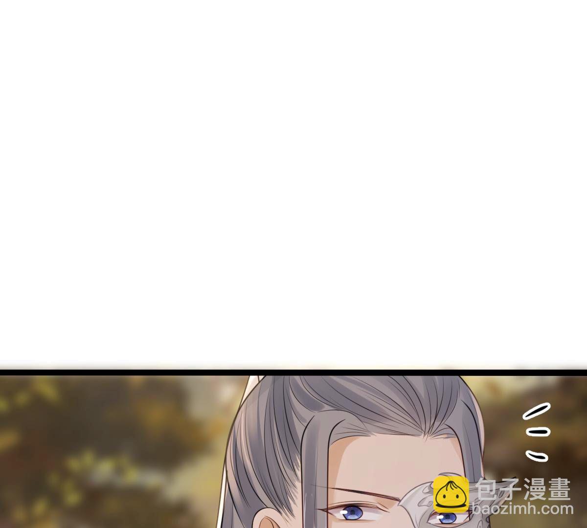 戰神狂妃：鳳傾天下 - 255 第253話 拿你當妹妹(2/3) - 8