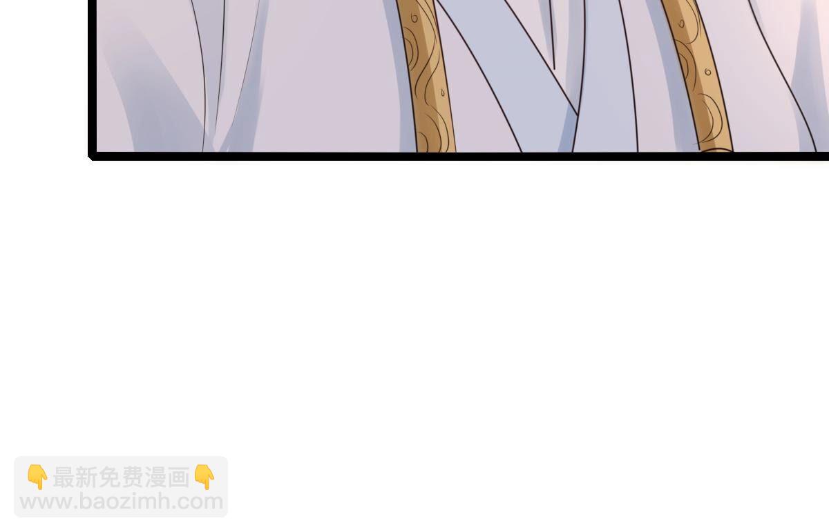 戰神狂妃：鳳傾天下 - 255 第253話 拿你當妹妹(2/3) - 3