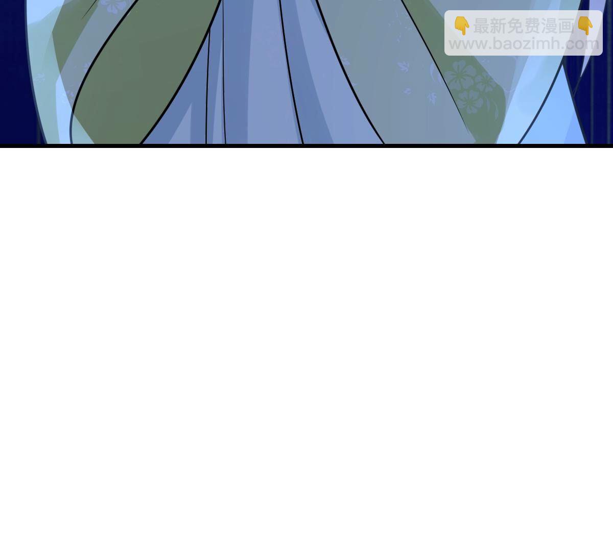 戰神狂妃：鳳傾天下 - 257 第255話 一個都逃不掉！(1/3) - 8