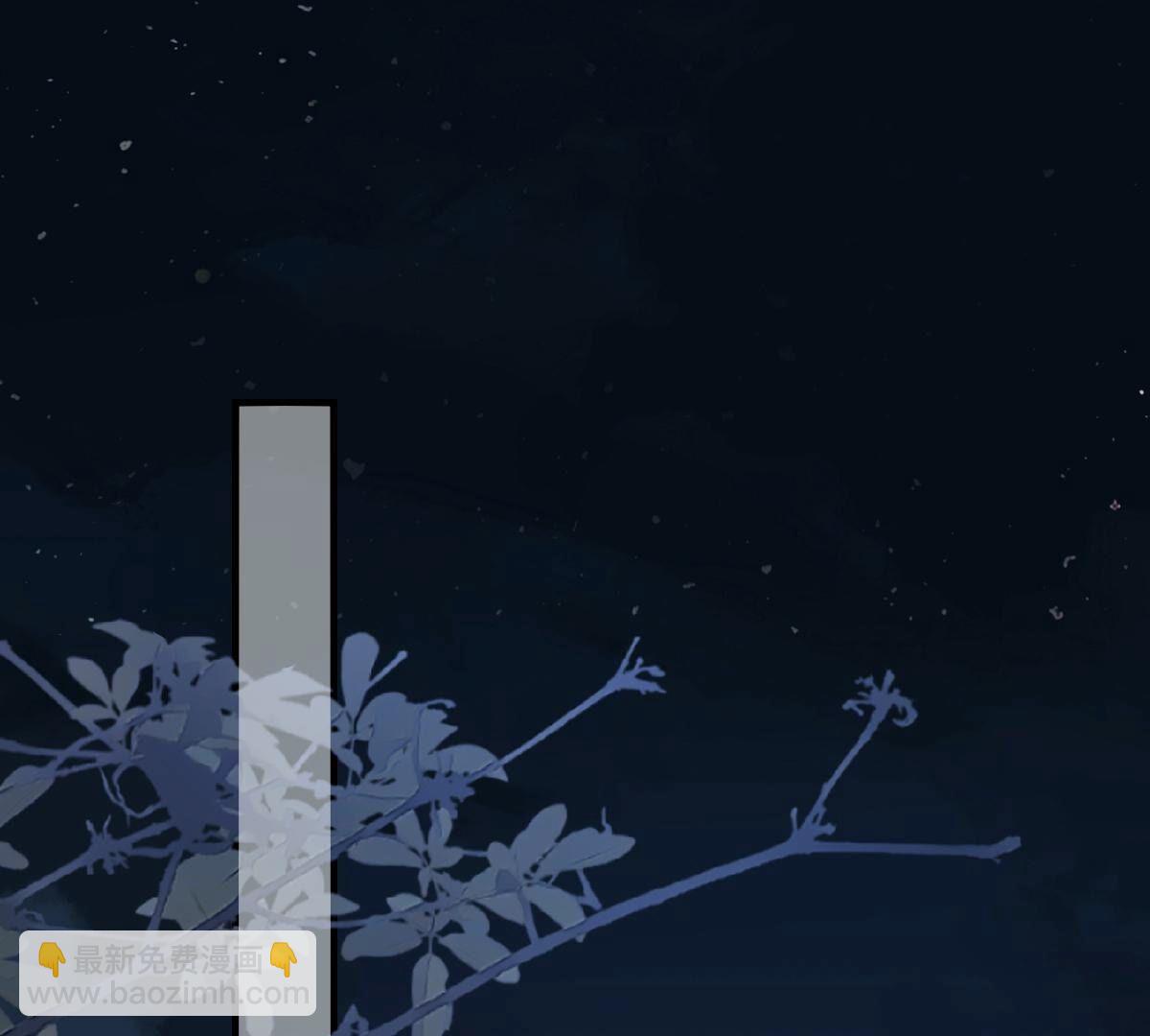 戰神狂妃：鳳傾天下 - 257 第255話 一個都逃不掉！(1/3) - 5