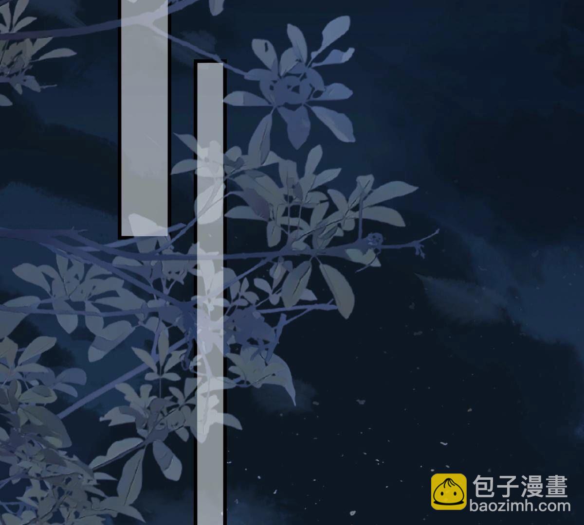 戰神狂妃：鳳傾天下 - 257 第255話 一個都逃不掉！(1/3) - 6