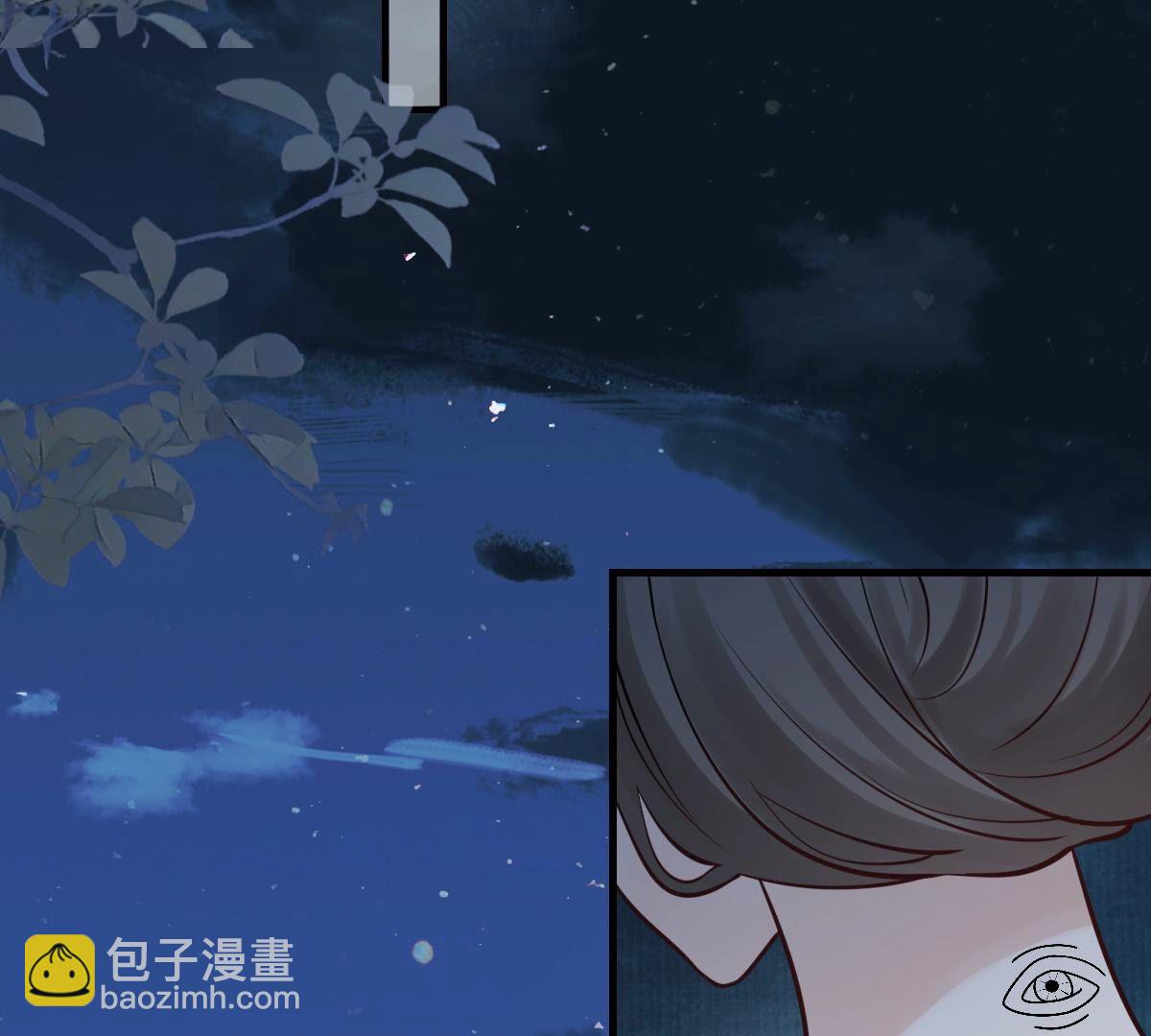 戰神狂妃：鳳傾天下 - 257 第255話 一個都逃不掉！(1/3) - 7