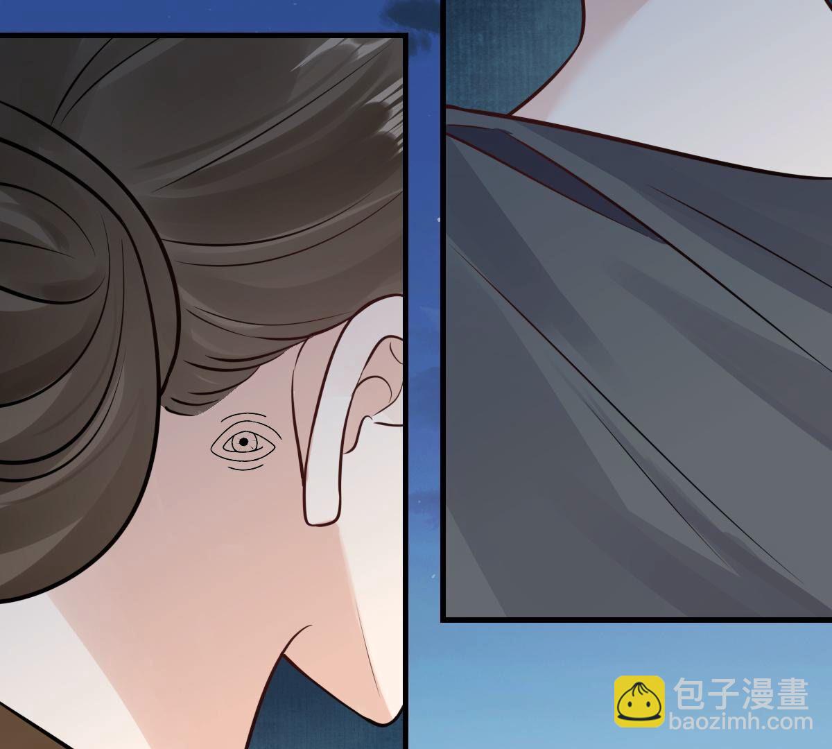 戰神狂妃：鳳傾天下 - 257 第255話 一個都逃不掉！(1/3) - 8