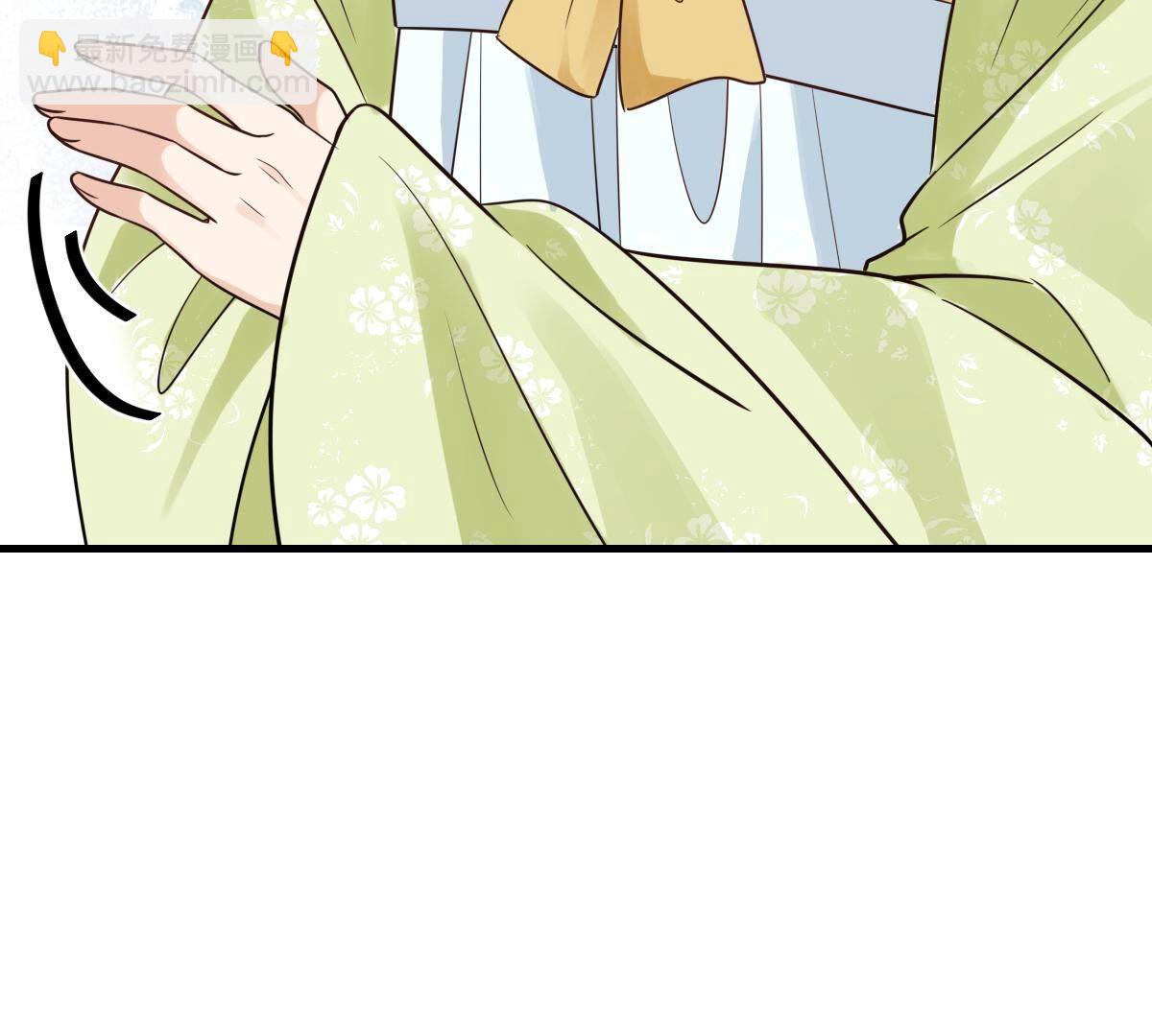 戰神狂妃：鳳傾天下 - 257 第255話 一個都逃不掉！(1/3) - 1