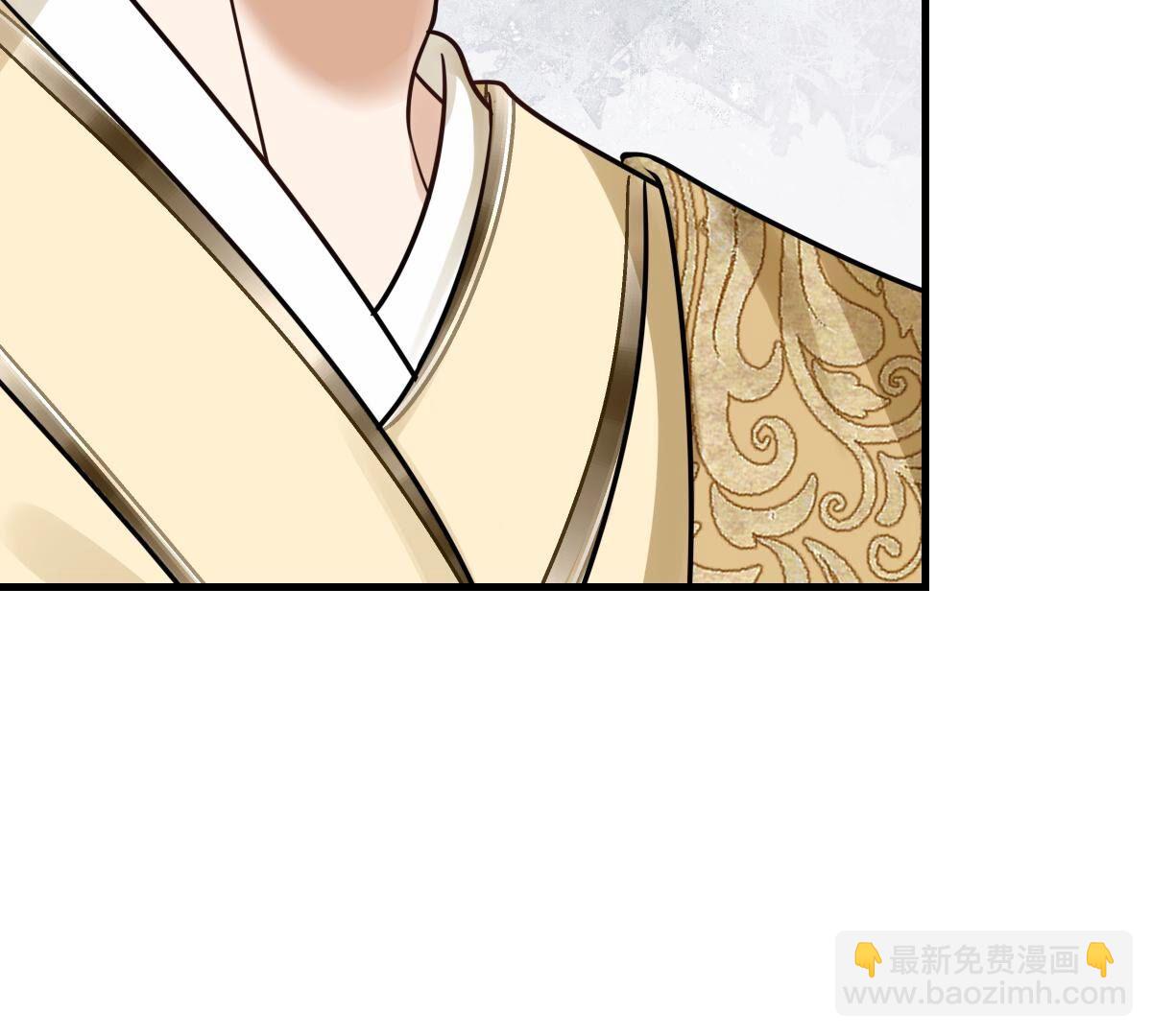 戰神狂妃：鳳傾天下 - 257 第255話 一個都逃不掉！(2/3) - 6