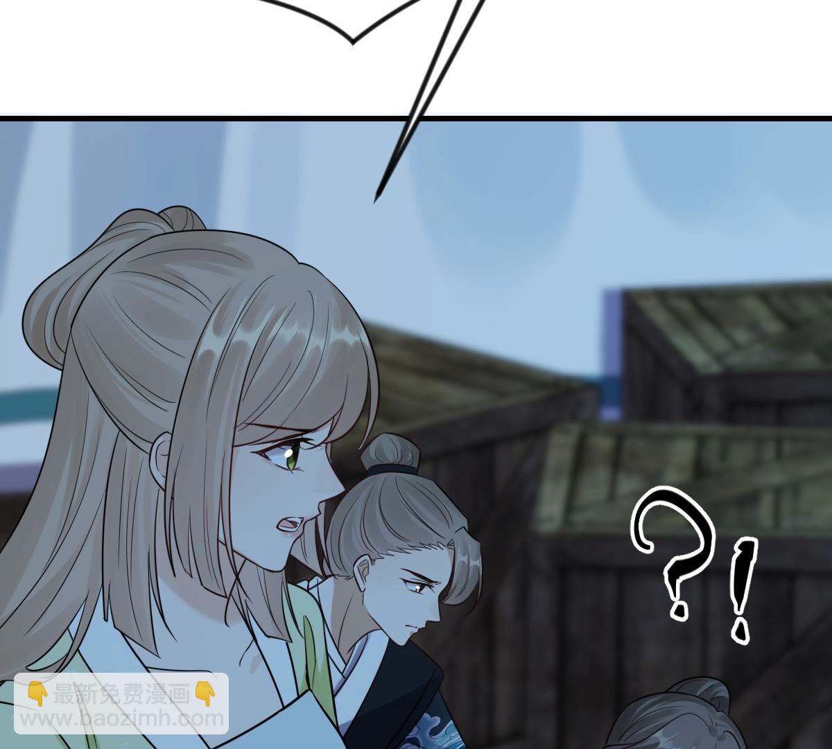 戰神狂妃：鳳傾天下 - 257 第255話 一個都逃不掉！(2/3) - 4