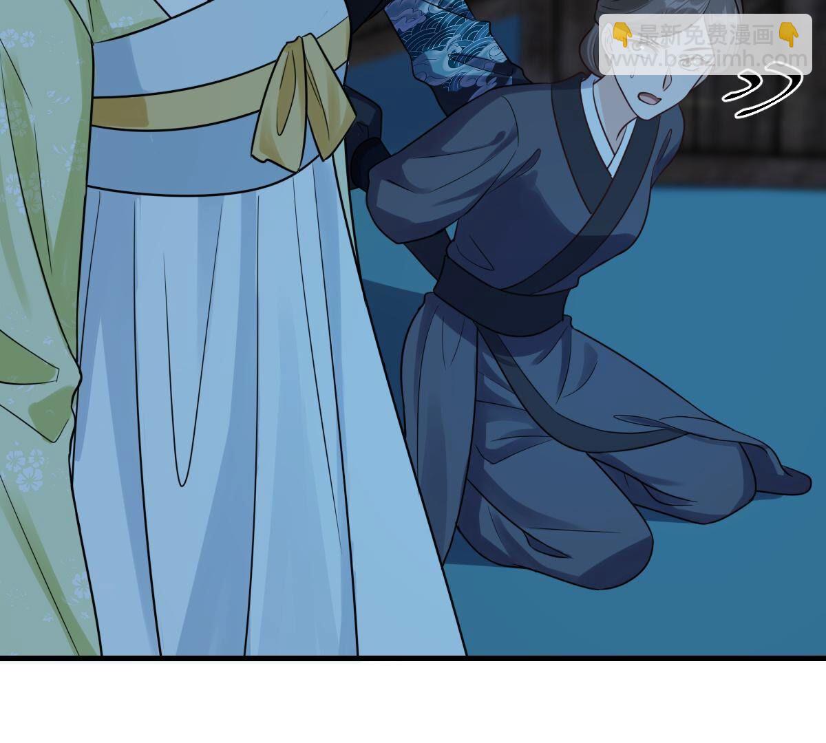 戰神狂妃：鳳傾天下 - 257 第255話 一個都逃不掉！(2/3) - 5