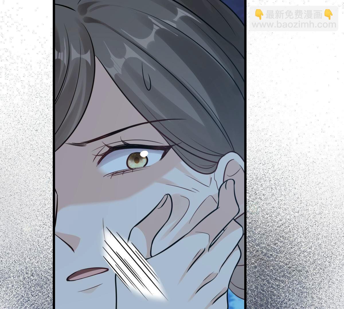 戰神狂妃：鳳傾天下 - 257 第255話 一個都逃不掉！(2/3) - 7