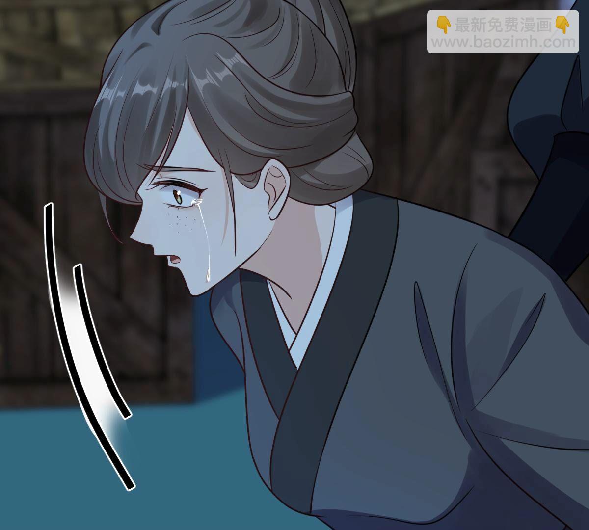 戰神狂妃：鳳傾天下 - 257 第255話 一個都逃不掉！(2/3) - 6