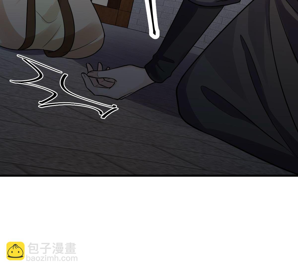 戰神狂妃：鳳傾天下 - 257 第255話 一個都逃不掉！(2/3) - 8